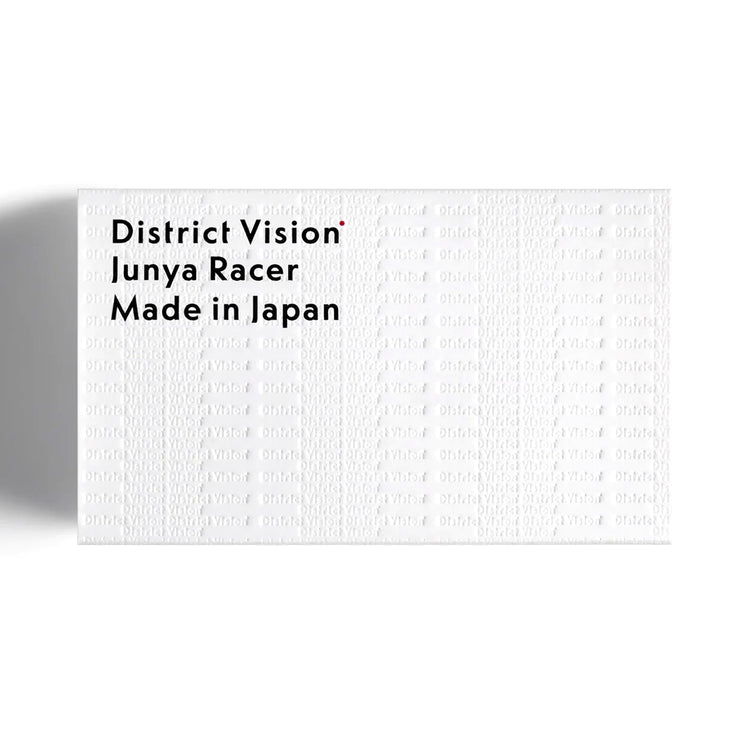 District Vision - Koharu Eclipse x PAF
Style # DVG005-PAF
Color : Lichen / D+ Sports Gray